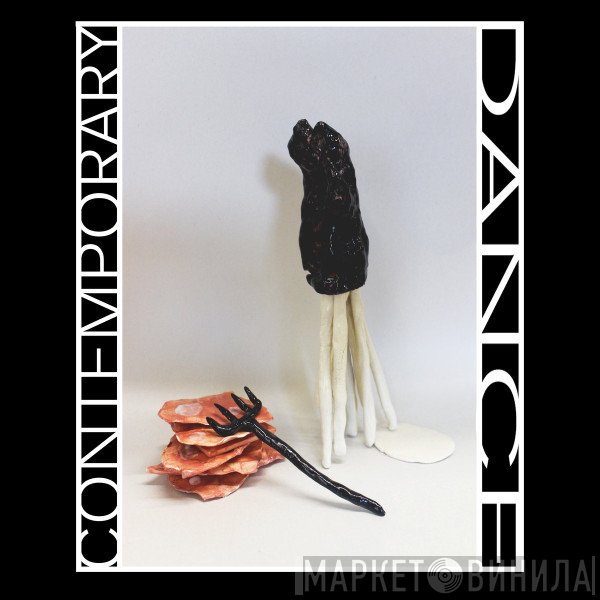  - Contemporary Dance