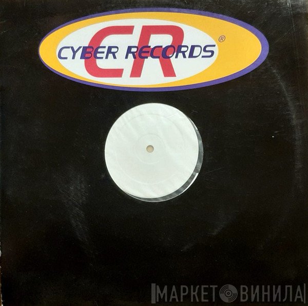 Continuous Cool  - Relations 2000