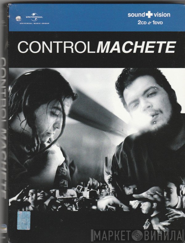 Control Machete  - Control Machete