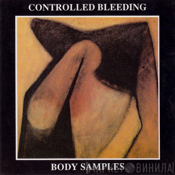 Controlled Bleeding  - Body Samples