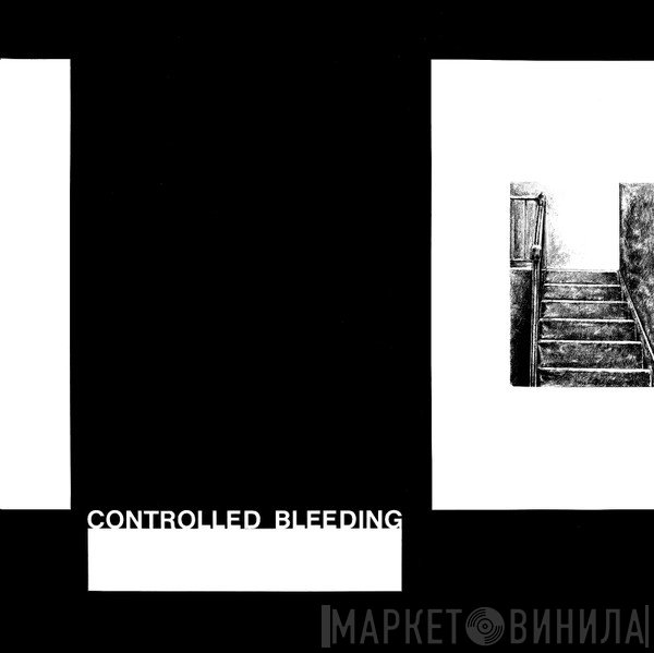 Controlled Bleeding  - Curd