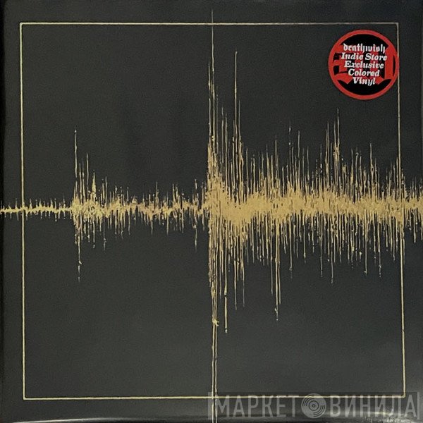 Converge - Hum Of Hurt
