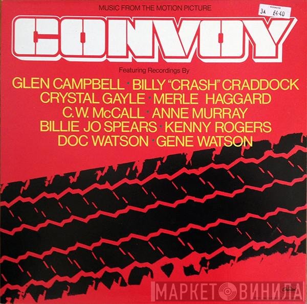  - Convoy