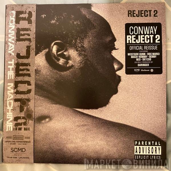 Conway   - Reject 2