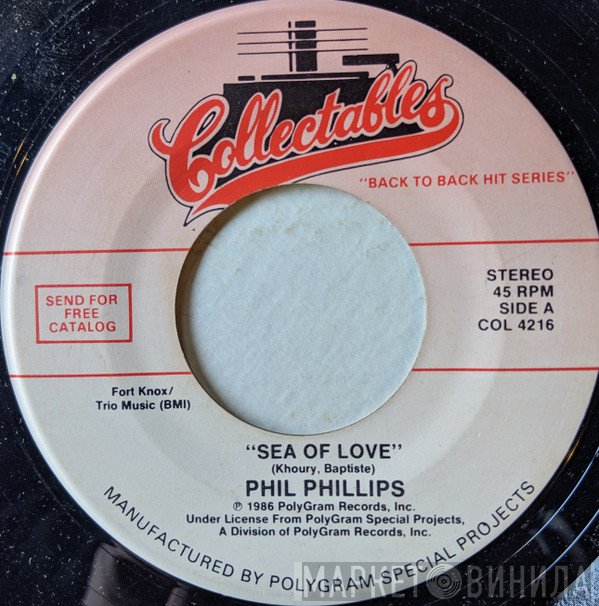 Conway Twitty, Phil Phillips  - Sea Of Love / It's Only Make Believe