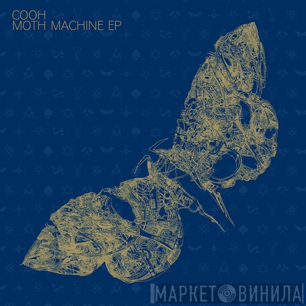 Cooh - Moth Machine EP