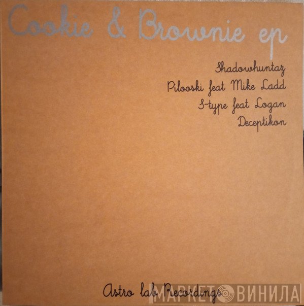  - Cookie & Brownie EP