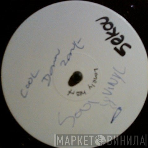 Cool Down Zone, Diane Charlemagne - Lonely Hearts