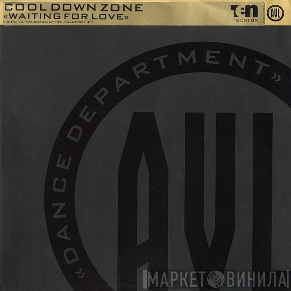 Cool Down Zone - Waiting For Love