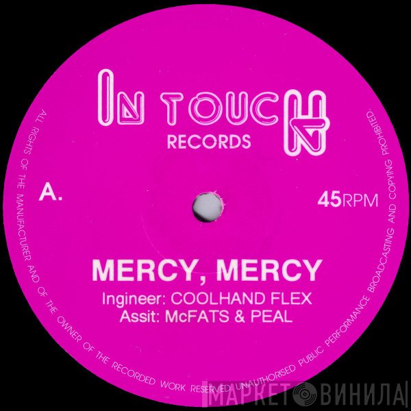 Cool Hand Flex  - Mercy, Mercy / Legal Rights
