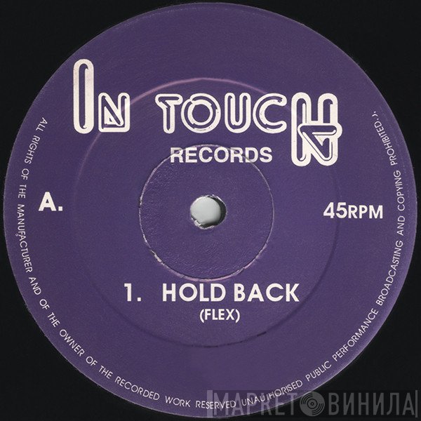 Cool Hand Flex  - Hold Back