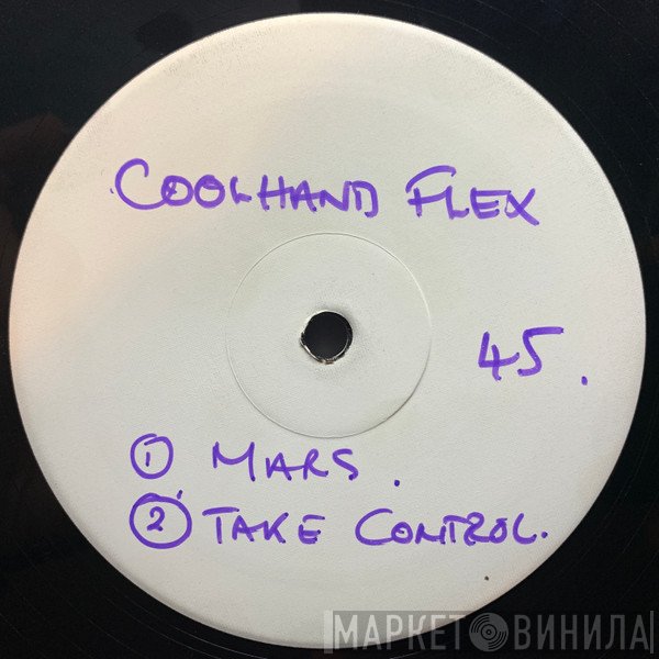 Cool Hand Flex  - Part Three