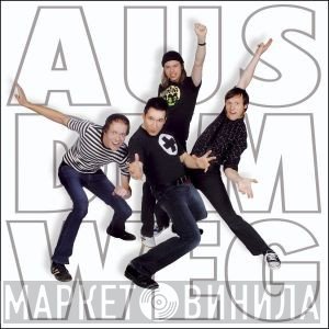 Cool Jerks  - Aus Dem Weg!