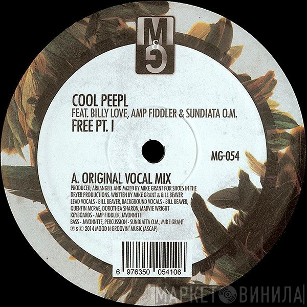 Cool Peepl Feat. Billy Love, Amp Fiddler & Sundiata O.M.  - Free Pt. I