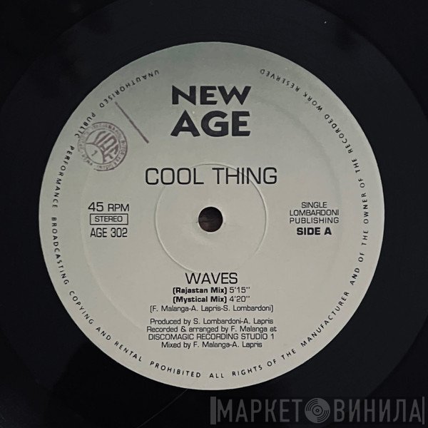 Cool Thing - Waves