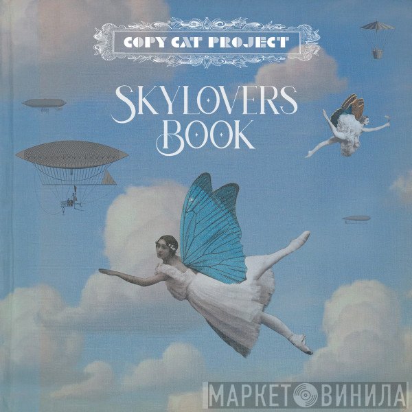 Copy Cat Project - Skylovers Book