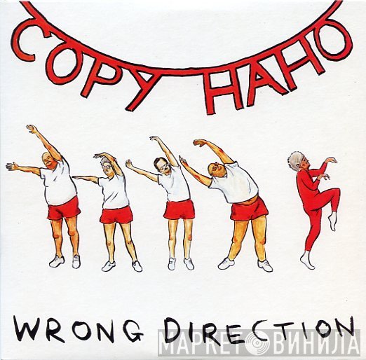 Copy Haho - Wrong Direction