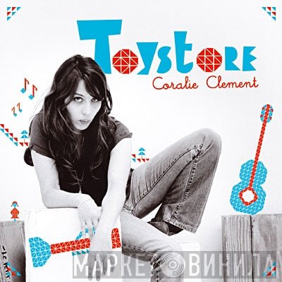 Coralie Clément  - Toystore