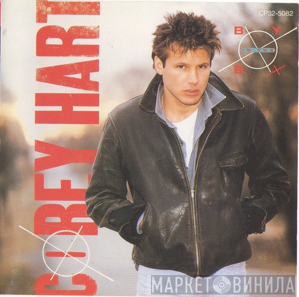 Corey Hart  - Boy In The Box