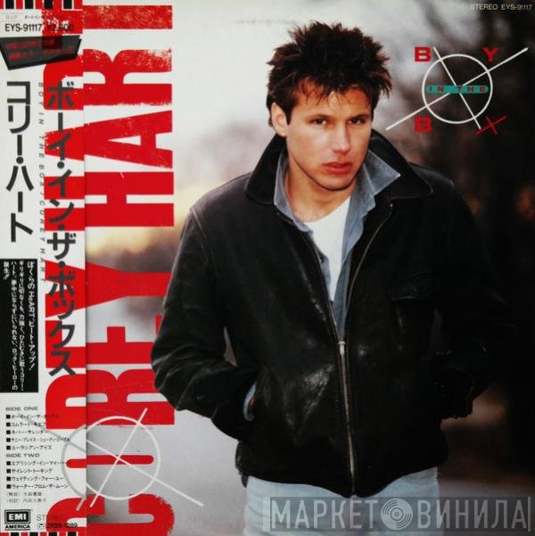 Corey Hart  - Boy In The Box