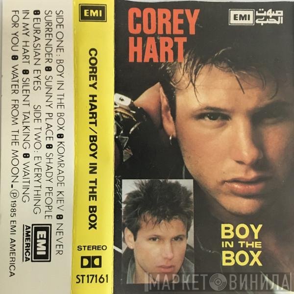 Corey Hart  - Boy In The Box