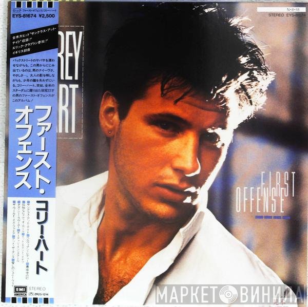 Corey Hart  - First Offense