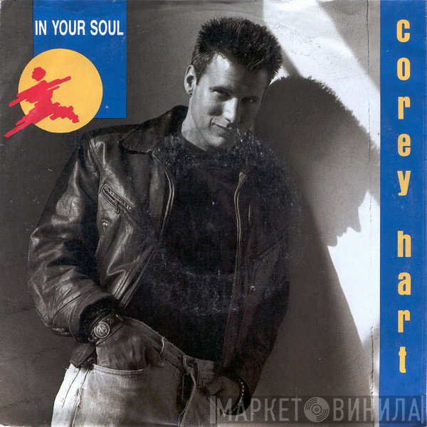 Corey Hart  - In Your Soul