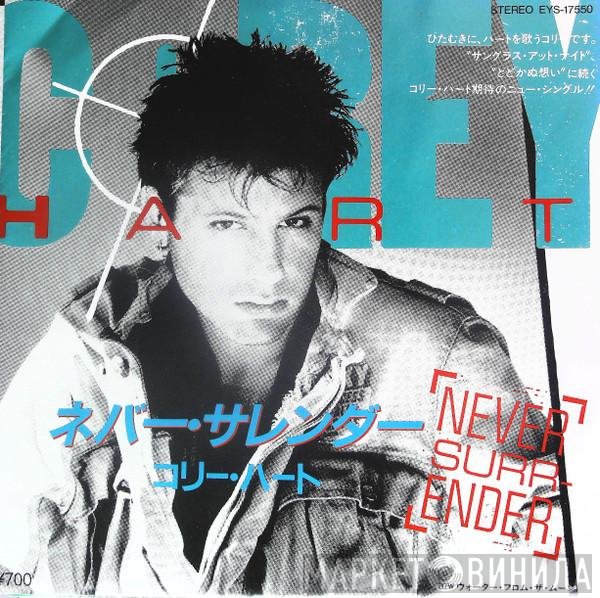 Corey Hart  - Never Surrender