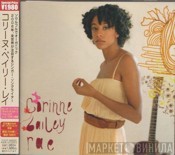 Corinne Bailey Rae  - Corinne Bailey Rae
