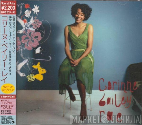 Corinne Bailey Rae  - Corinne Bailey Rae