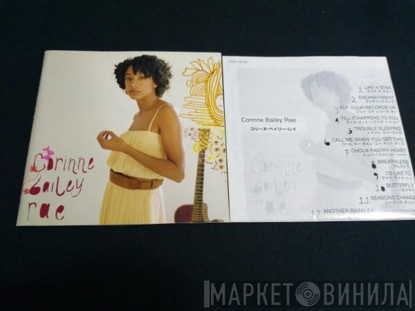 Corinne Bailey Rae  - Corinne Bailey Rae