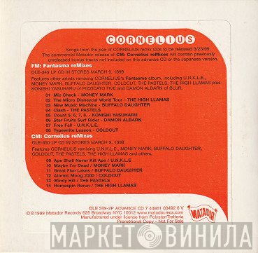 Cornelius - FM: Fantasma Remixes / CM: Cornelius Remixes
