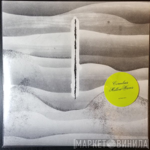 Cornelius  - Mellow Waves