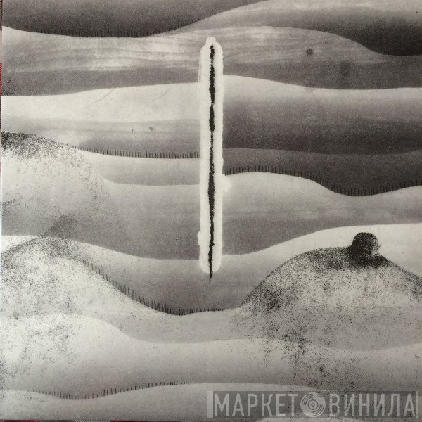 Cornelius  - Mellow Waves