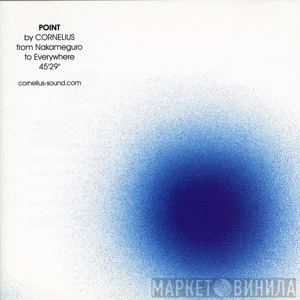 Cornelius  - Point