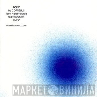 Cornelius  - Point