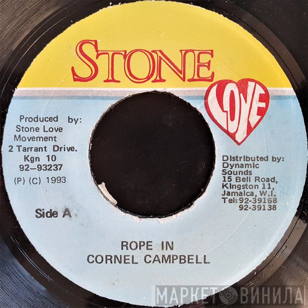 Cornell Campbell / Mafia & Fluxy  - Rope In