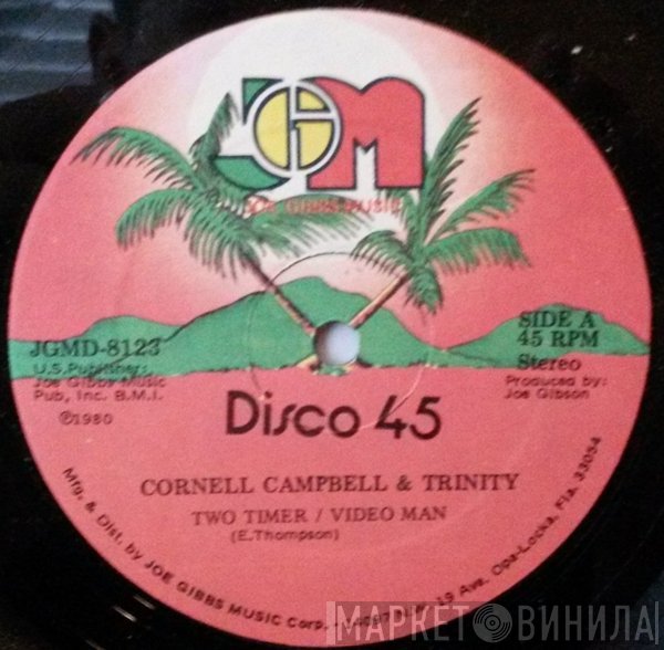Cornell Campbell & Trinity   - Two Timer / Video Man