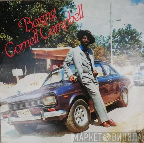 Cornell Campbell  - Boxing
