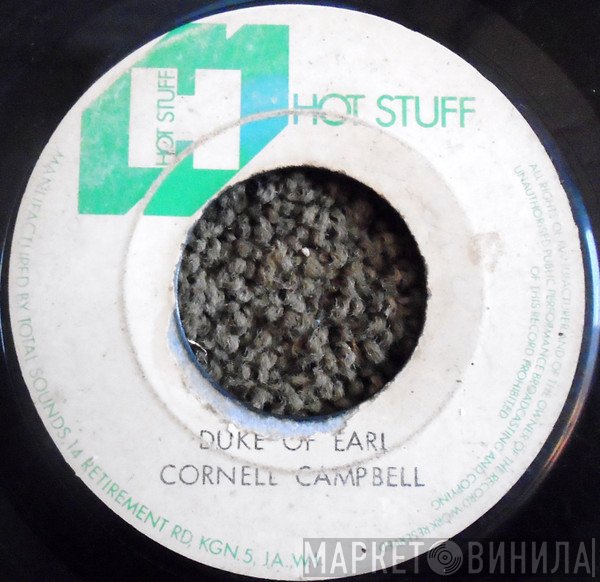 Cornell Campbell - Duke Of Earl