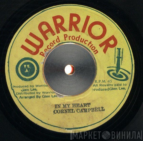 Cornell Campbell - In My Heart