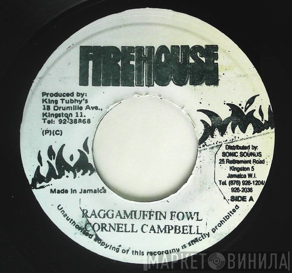 Cornell Campbell  - Raggamuffin Fowl