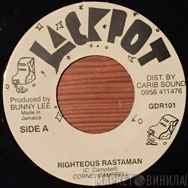 Cornell Campbell  - Righteous Rastaman