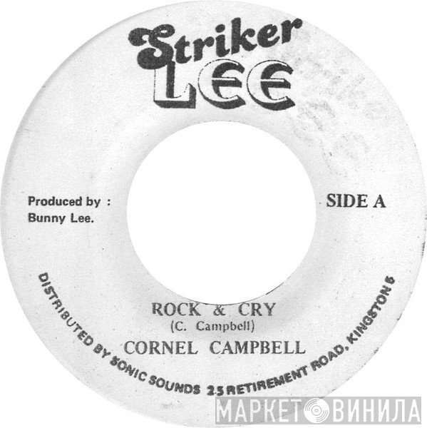 Cornell Campbell - Rock & Cry