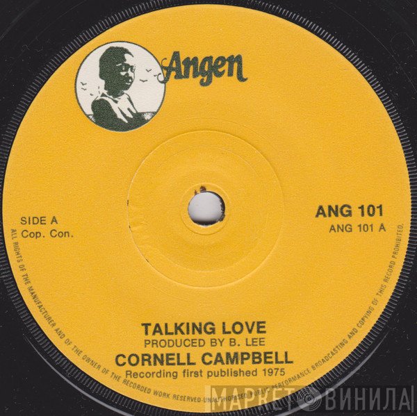 Cornell Campbell - Talking Love