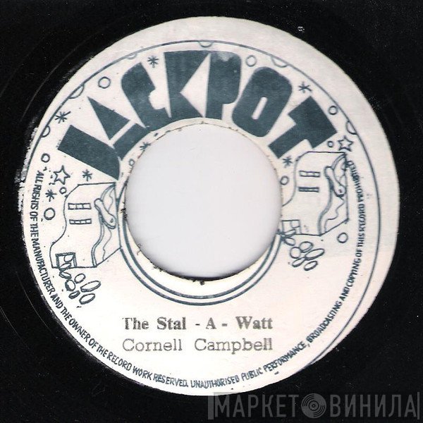 Cornell Campbell - The Stal-a-Watt