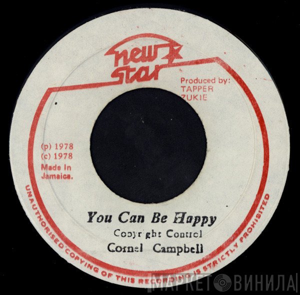 Cornell Campbell - You Can Be Happy