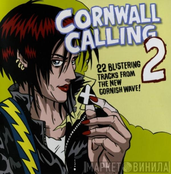  - Cornwall Calling 2