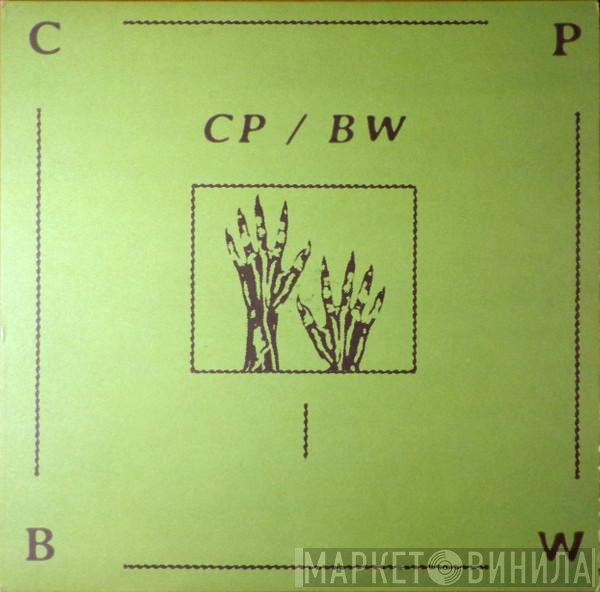 Corporate Park / Beau Wanzer  - Untitled