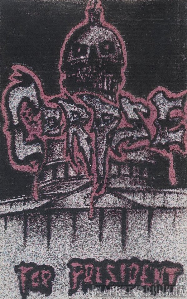 Corpse   - Corpse For President